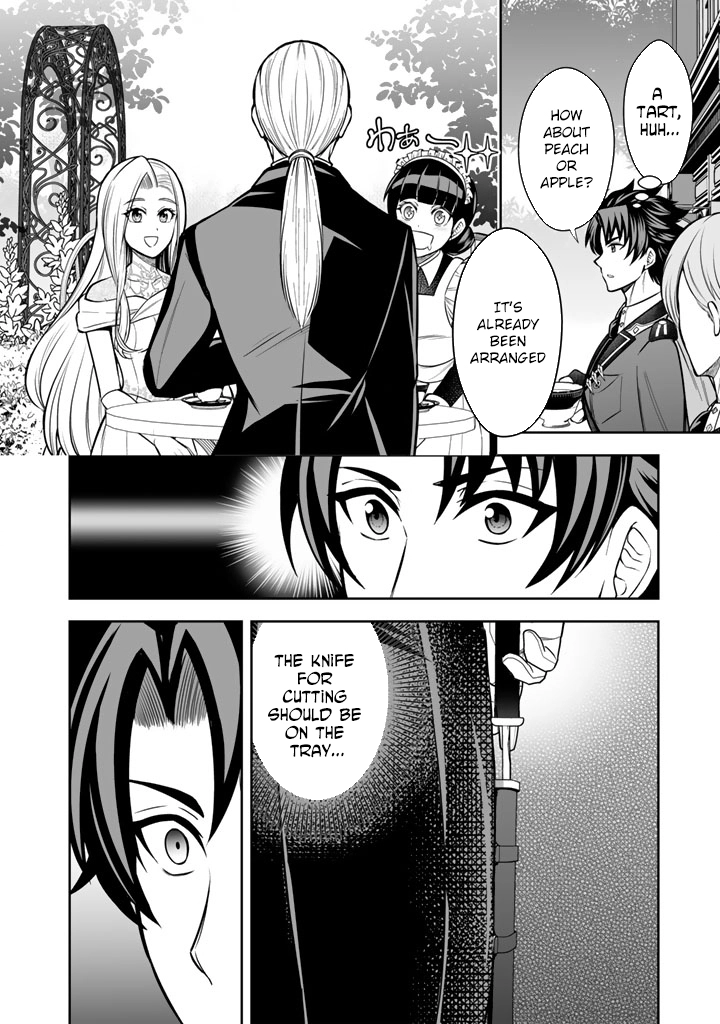 My Neighbor Kingdom Bride Is Too Cute Chapter 9 - . Page 6
